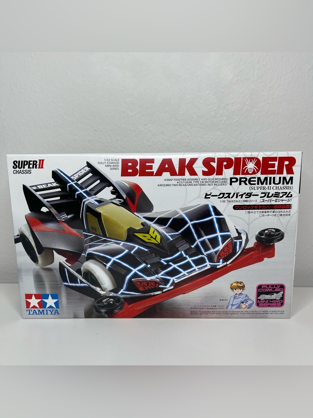 NEW Tamiya Beak Spider Premium Model Kit 19439 Mini 4WD Series 1/32 Scale